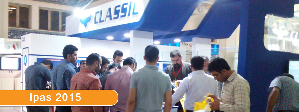 ipas 2015
