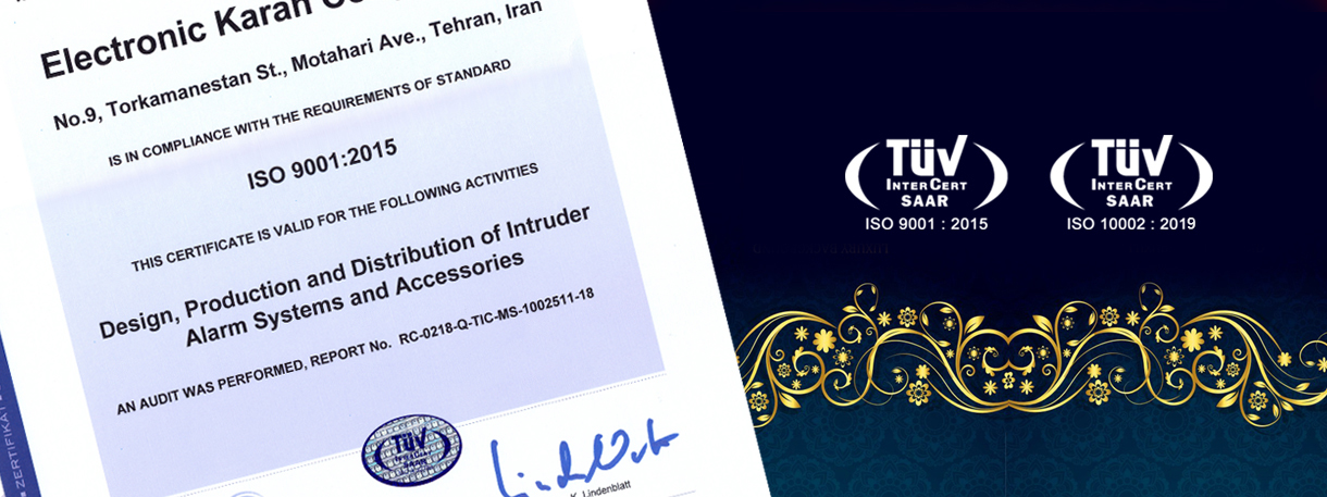 iso 9001 :2015 certificate